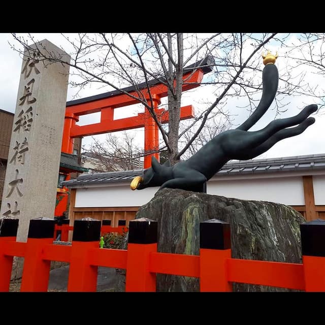 An alien in Japan